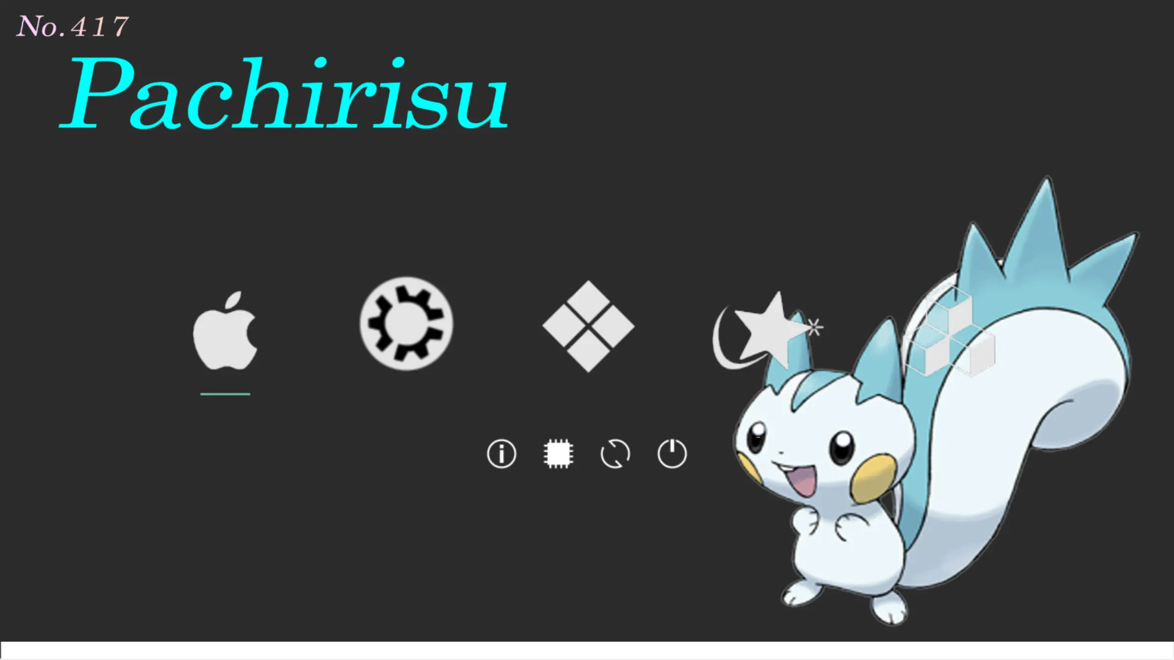 rEFInd-pachirisu - Image 2